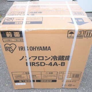 ☆アイリスオーヤマ IRIS OHYAMA NRSD-4A-B 42L 1ドアノンフロン冷蔵庫◆シンプルでコンパクト - 横浜市