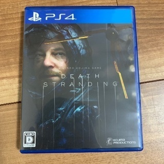 中古デスストランディングが無料 格安で買える ジモティー