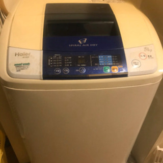 🚛配送無料🎖冷蔵庫🔹洗濯機　5KG 🚛2点セット🔰