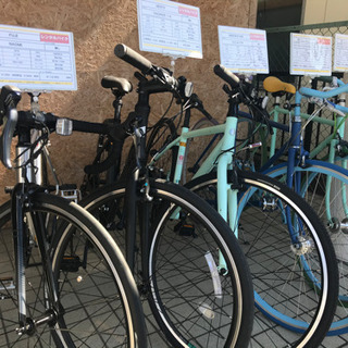 個人向け時間貸しレンタサイクル 自転車レンタル (山さん) 古淵の 