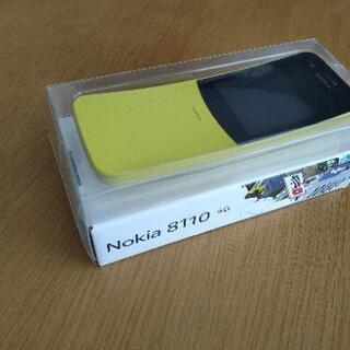 【ネット決済・配送可】ガラケー　Nokia 8110 4G 中古美品