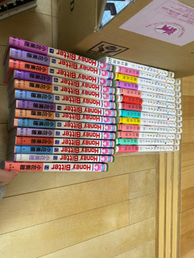 きょうは会社休みます ハニービター全巻 りん 大阪の本 Cd Dvdの中古あげます 譲ります ジモティーで不用品の処分 きょうは会社休みます ハニービター全巻 りん 大阪の本 Cd Dvdの中古あげます 譲ります ジモティーで不用品の処分
