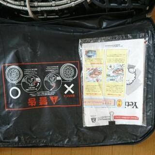 イエティスノーネット(9682)希少サイズ 275/40-19、255/45-20など適合