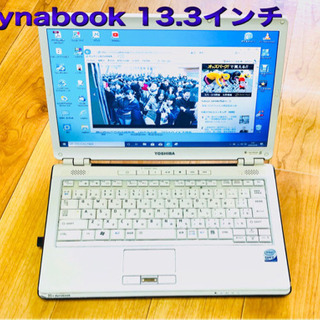 🔷東芝Dynabook 13.3インチ/Core2/320GB/...