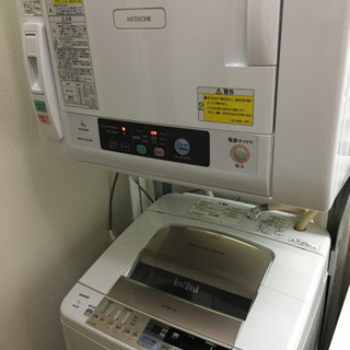 洗濯機　乾燥機　専用スタンド一式セット　日立BW-9SV DE-N60WV DES-P32 HITACHI