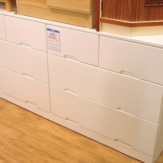 北大前! 札幌 引取 3段チェスト 横長タイプ ホワイト 大型チェスト タンス 収納 引き出し