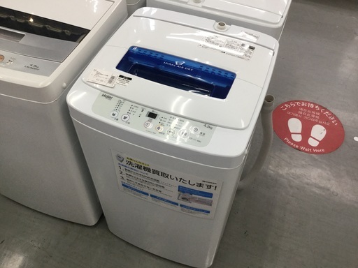 Haier 全自動洗濯機 4.2kg JWK42M