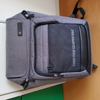 Grey backpack