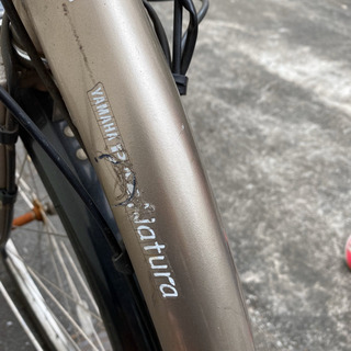 電動アシスト自転車　ヤマハパスナチュラ　