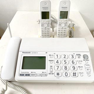 Panasonic Fax電話機＆子機2台付き