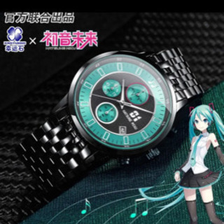 レア☆初音ミク　腕時計　(緑)