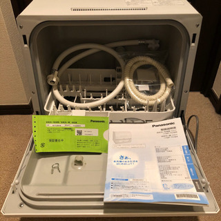 美品 パナソニック 食器洗い乾燥機 NP-TCM4-W 2019年製 メーカー保証 