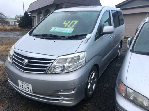 車検2年又は1ナンバー登録をお付けして納車です 本州陸送無料 吉川 毅 弘前のアルファードの中古車 ジモティー