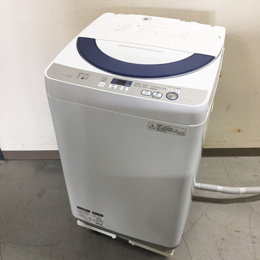 中古☆SHARP 洗濯機 2016年製 5.5K