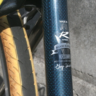 MIYATA リッジナンナーXCR カーボンフレーム シマノ