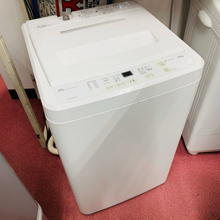 🌸新生活応援🌸★破格❗️洗濯機  冷蔵庫フェア   SANYO ...