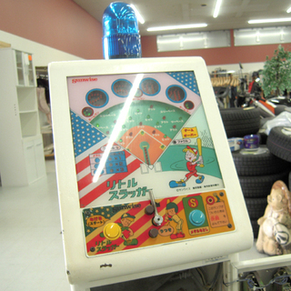 動作OK 希少 リトルスラッガー アーケードゲーム メダルゲーム 屋内用 筐体 サンワイズ 苫小牧西店