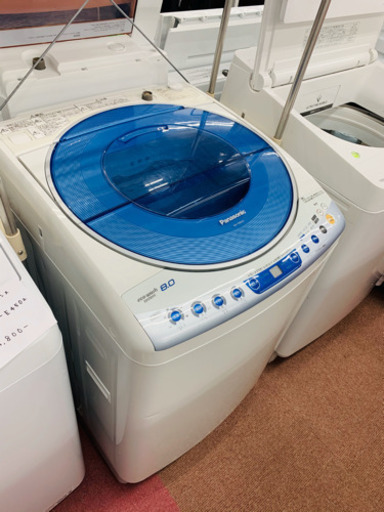 新生活応援冷蔵庫　洗濯機フェア 格安！！今だけ！8.0キロで、送風乾燥機能付き！