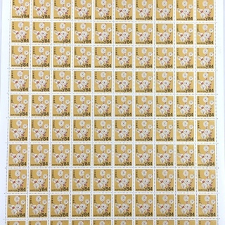 まとめ 84円切手 100枚シート 3枚セット 大量 