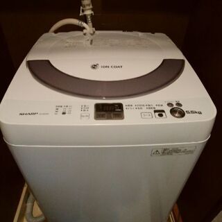 【商談中】SHARP ES-GE55N 5,5㎏　2013年式洗濯機　