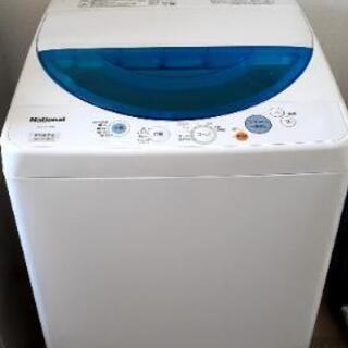 【美品】洗濯機 National 5kg