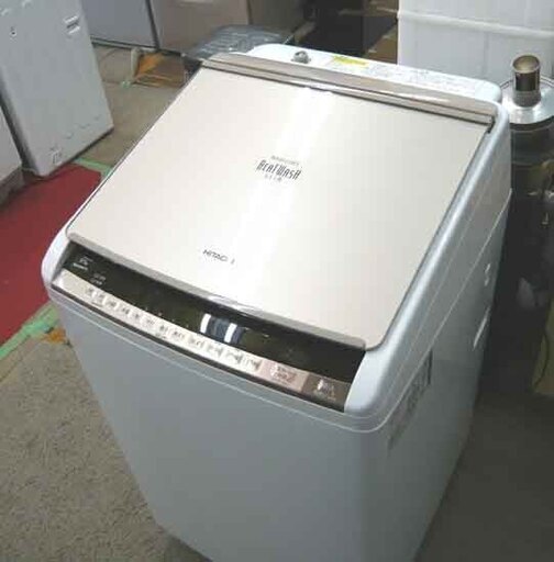 札幌 美品 2018年製 9Kg 乾燥5Kg 洗濯乾燥機 ビートウオッシュ 日立 洗濯機 乾燥機 新生活 大容量