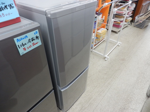 冷蔵庫 146L 2016年製 2ドア 三菱 MR-P15A MITSUBISHI  ペイペイ対応 札幌市西区西野