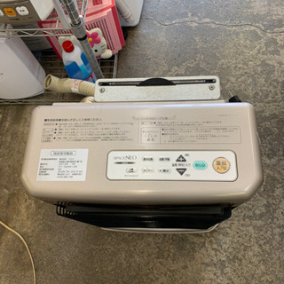 季節、空調家電 ◇CORONA コロナ SPACE NEO mini FF式 石油ストーブ FF 