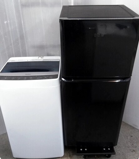 配達設置　生活家電セット　冷蔵庫　洗濯機　高年式　シンプルデザイン　一人暮らしに