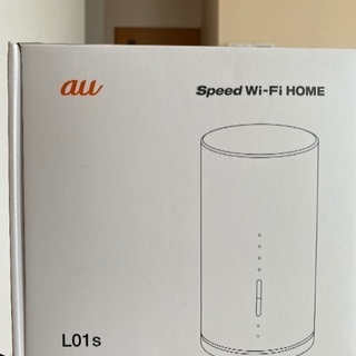 au Speed Wi-_Fi HOME