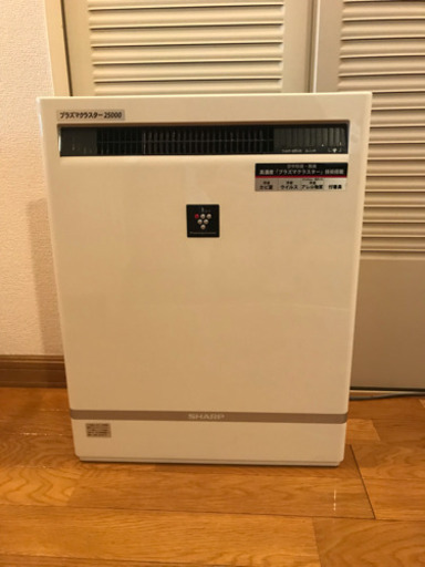 (取引中)空気清浄機