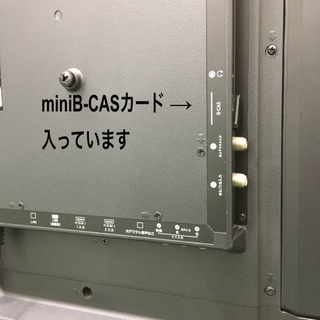 送料込み＊新生活応援♪maxzen 液晶テレビ 32型 2016年製＊ 楽天市場】テレビ 32型 Googleテレビ 液晶テレビ 32インチ