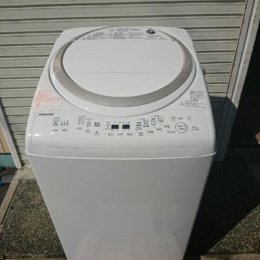 東芝 8kg 洗濯機 AW-8V5 2017年