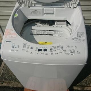 東芝 8kg 洗濯機 AW-8V5 2017年