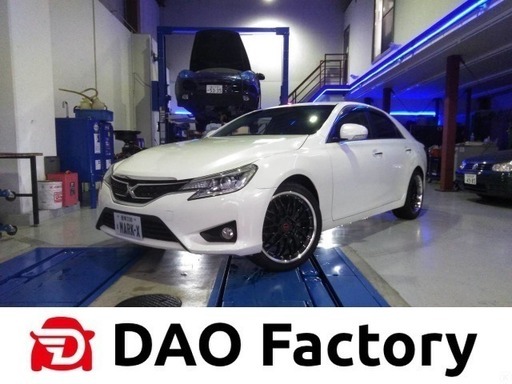 マークxパールホワイト低走行車日本初大画面ディスプレイ Daofactory 横浜のマークxの中古車 ジモティー