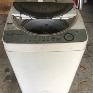 全自動洗濯機6.0kg中古品引き取り希望