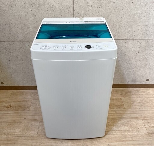 素敵な K3*5 2017年製 JW-C45A 4.5kg ハイアール Haier 洗濯機 洗濯機 ...