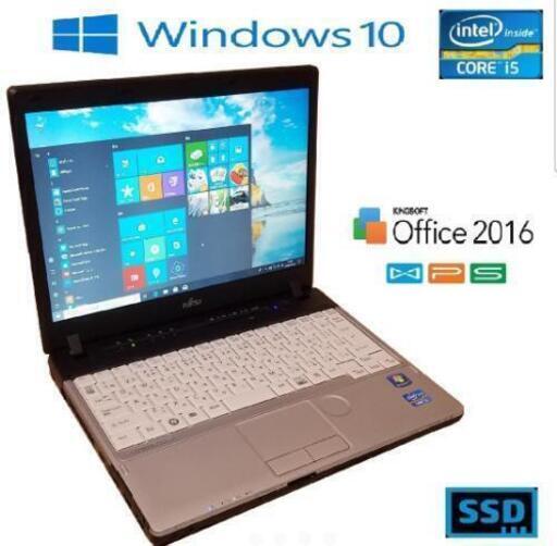 爆速SSD 富士通 i5 6gb win10 Office2016