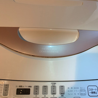 sanyo サンヨー洗濯機7キロ　ASW-700SA 2006年