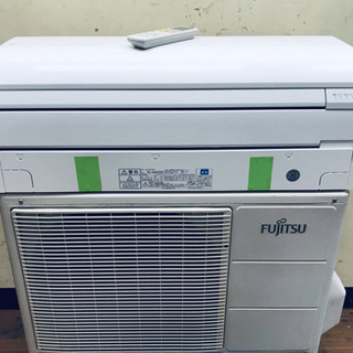 富士通14畳2014年洗浄済み