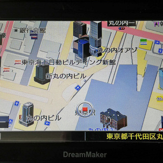 ７インチ ポータブルナビ DreamMaker PN703A