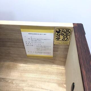 岩谷堂箪笥　四尺　伝統民芸家具　漆塗り　羽牡丹　