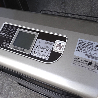 ☆Sunpot/サンポット☆ FF式石油ストーブ ゼータスイング FFR