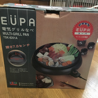電気グリル鍋 EUPA