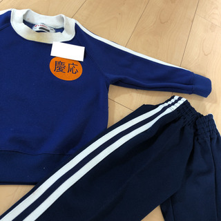 慶応幼稚園、ベビースクール用品