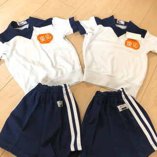 慶応幼稚園、ベビースクール用品