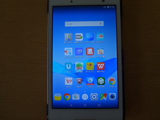 中古 NEC PC-TE508BAW タブレット2