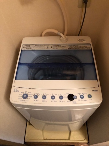 Haier JW-C55CK 5.5kg 洗濯機