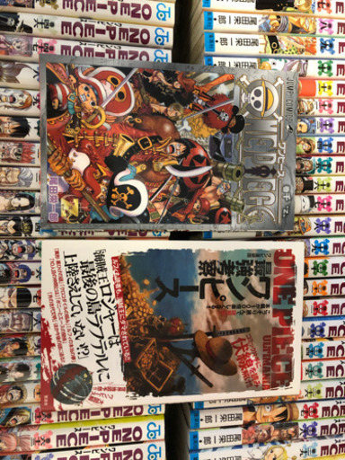 【値下げ】ONE PIECE 1〜72巻＋2冊