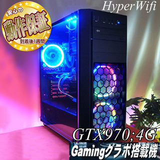 Ryzen 5 3600+Palit NE5107T015P2-1043D GTX1070Ti ゲーミングパソコン